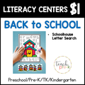 BTS Literacy Centers/Schoolhouse Letter Search