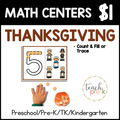 Thanksgiving Math Centers/Count & Fill to Form the Numbers Mats