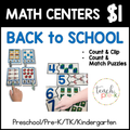 BTS Math Centers/Count & Clip & Count & Match Puzzles