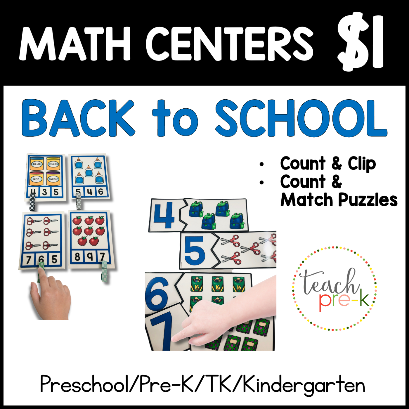 BTS Math Centers/Count & Clip & Count & Match Puzzles