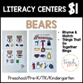 Bears Literacy Centers/Rhyme & Match Cards, Things That Go Together Bingo