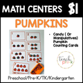 Pumpkin Math Centers/Candy or Manipulative Pumpkin Counting Cards