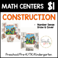 Construction Math Centers/Number Sense Draw & Cover