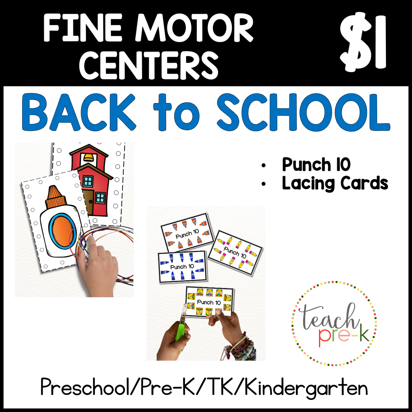 Back to School Fine Motor Centers/Punch 10  & Lacing Cards