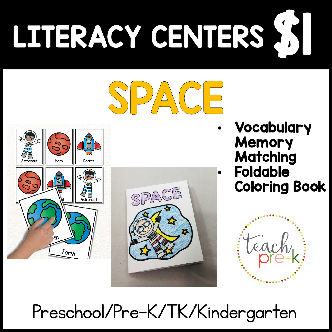 Space Literacy Centers/Vocabulary Memory Match, & Foldable Coloring Book