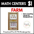 Farm Math Centers/Counting Cards For Manipulatives