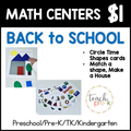 BTS Math Centers/Shape Match Houses & Circle Time Shapes Cards