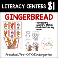 Gingerbread Literacy Centers/ Vocabulary Memory Matching, & Foldable Coloring Book