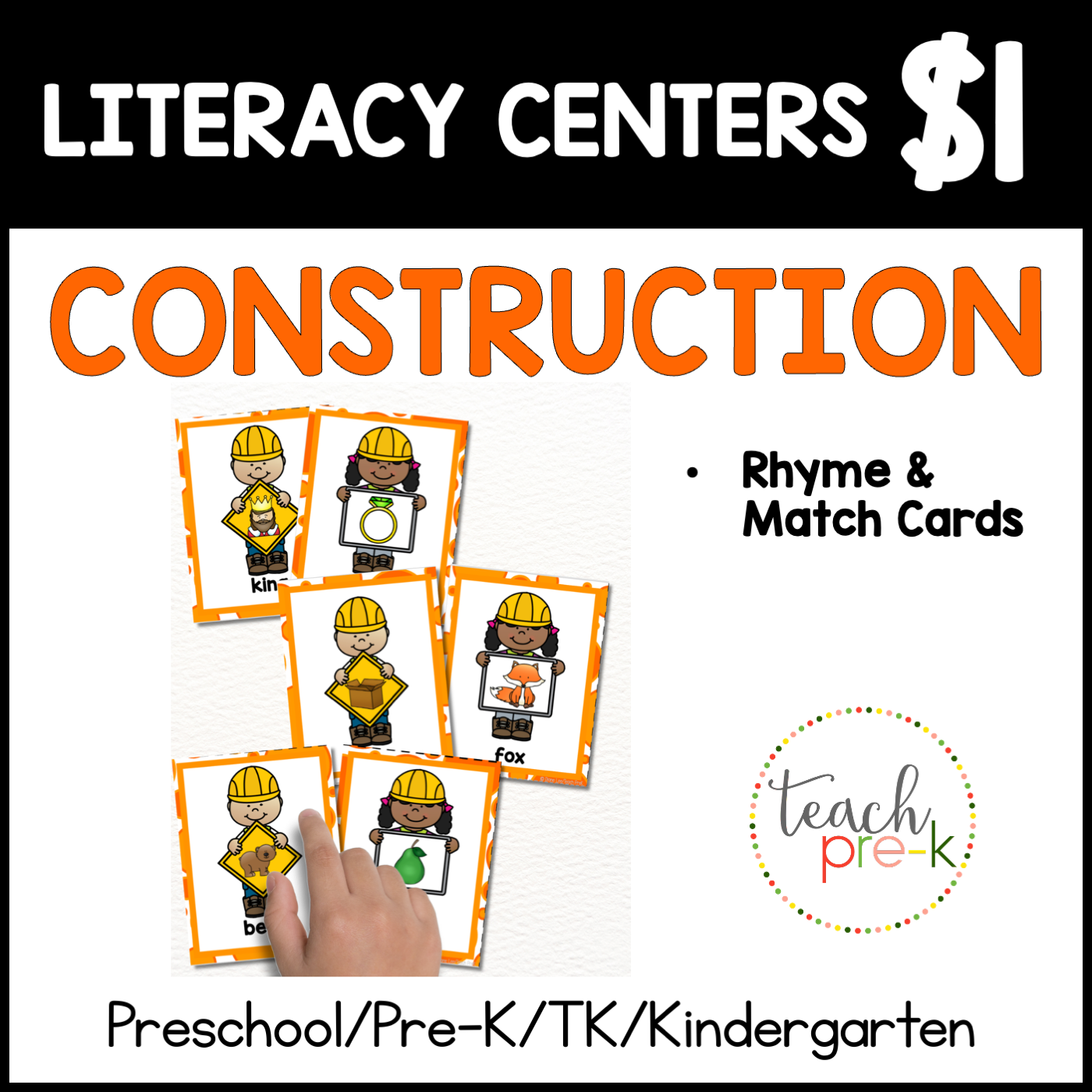 Construction Literacy Centers/Rhyme & Match Cards