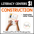 Construction Literacy Centers/Trace & Wipe Letters