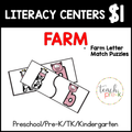 Farm Literacy Centers/2-Part Letter Match Puzzles