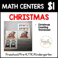 Christmas Math Centers/Christmas Counting Dominoes