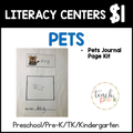 Pets Literacy Activities: "My Pet" Journal Page Kit