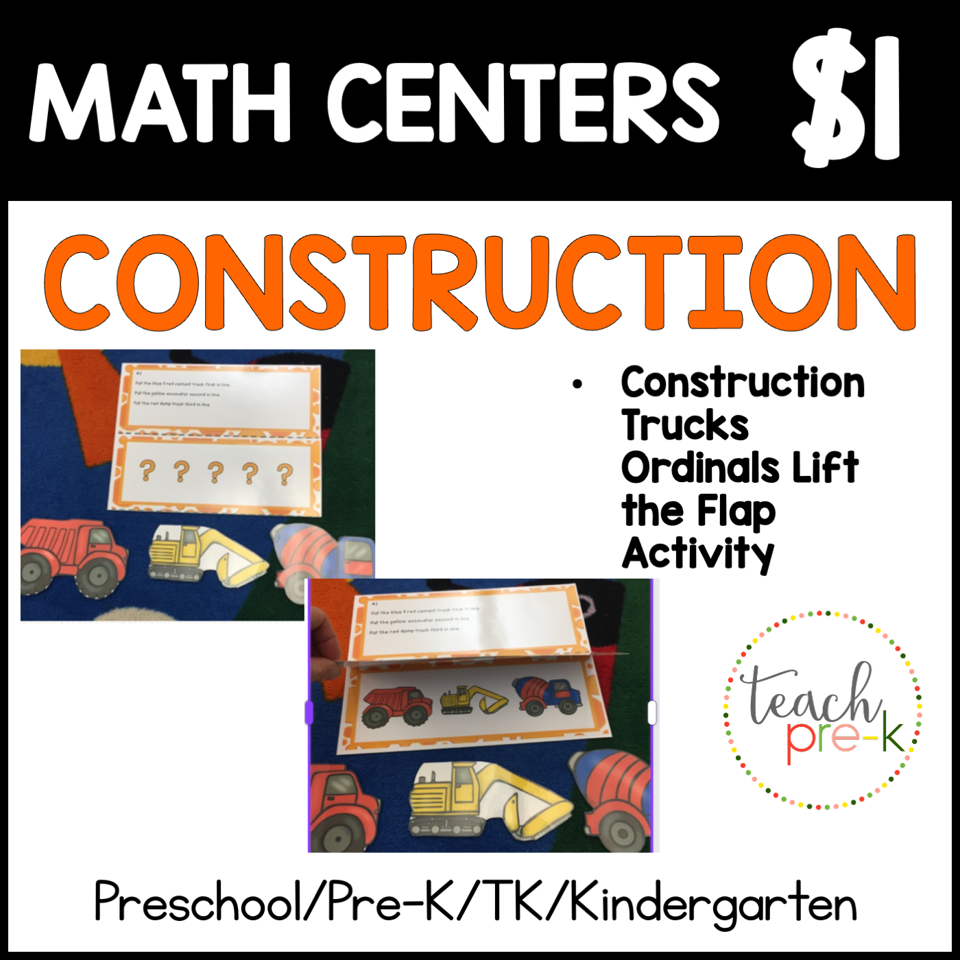 Construction Math Centers/Construction Truck Ordinals