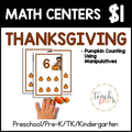 Thanksgiving Math Centers/Pumpkin Counting Using Manipulatives