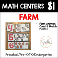 Farm Math Centers/Count & Match 2-Part Puzzles