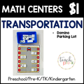 Transportation Math Centers/Domino 'Parking Lots'