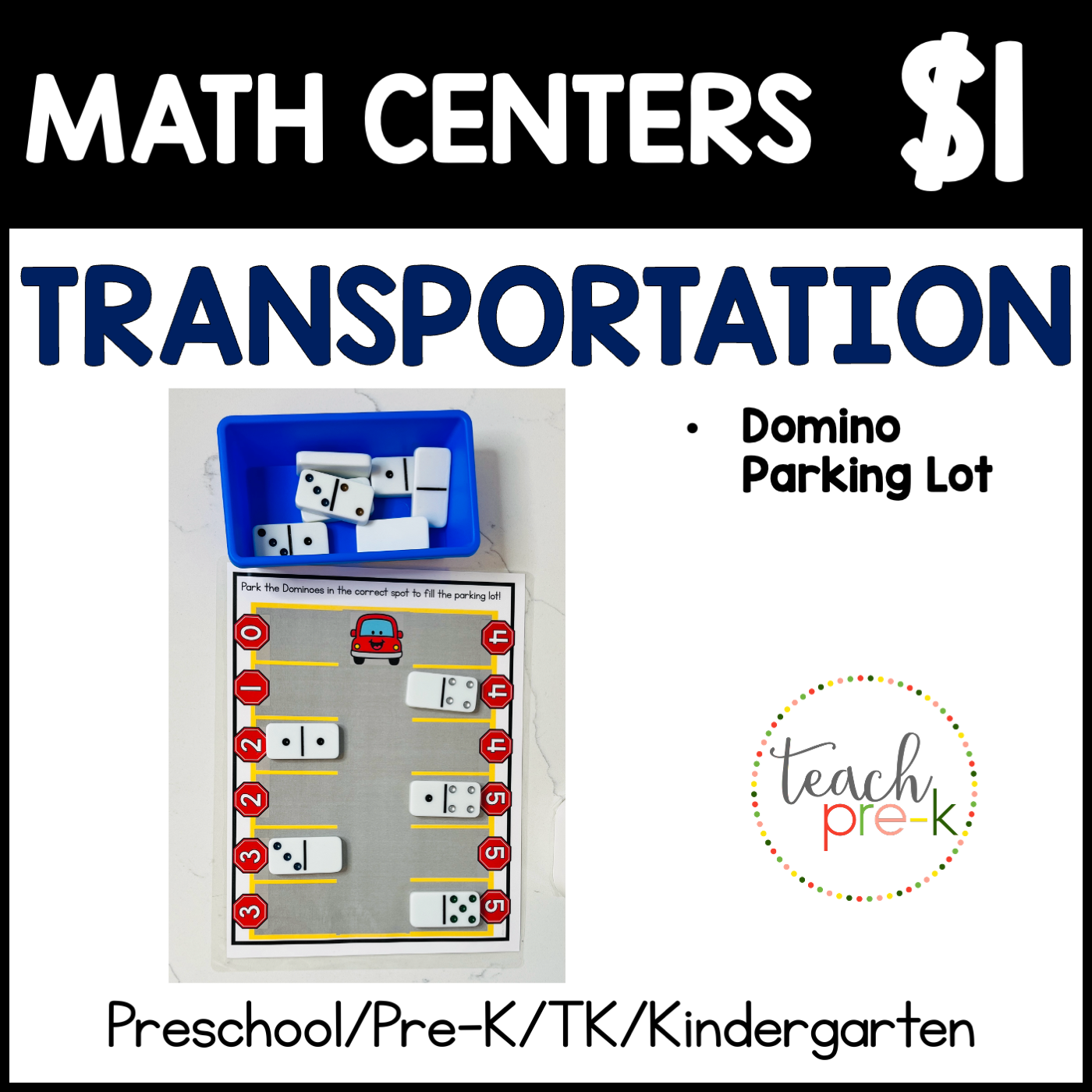 Transportation Math Centers/Domino 'Parking Lots'