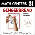 Gingerbread Math Centers/Correct Formation Number 0-9