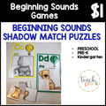 Alphabet Resources/Shadow Match Puzzles