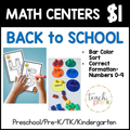 BTS Math Centers/Color Sort & Numeral Formation 0-9