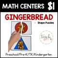 Gingerbread Math Centers/2-Part Shape Puzzles